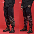 Load image into Gallery viewer, [Mumuki Series] ★Pants★ 2color Tops Unisex Men's Large Size Black Black Print
