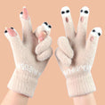 Load image into Gallery viewer, [AOJU Series] ★Gloves★ Accessories, cold protection, available in 5 colors, knit, open fingers, pink, beige, black, navy, light blue
