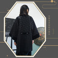 Load image into Gallery viewer, [Ancient monster house---Sankai-Ryoryu series]★China-style setup Single item order★ Outerwear or pants Culotte skirt Original
