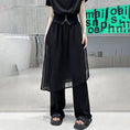 Load image into Gallery viewer, [YIDAO Series] ★Casual Pants★ Switching Chinese Clothes Black Black Skirt + Trousers Integrated Slimming Wear
