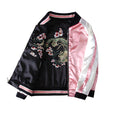 Load image into Gallery viewer, Flower embroidered stadium jacket, double-sided clothing, Chinese style clothing, unisex, couple clothing, pink + black
