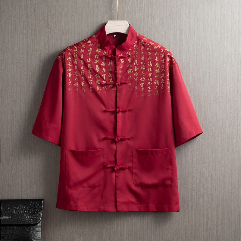 [JUNYI Series]★China style shirt★ Tops 3color Unisex Men's Large size Letter pattern Black White Red