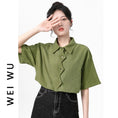 Load image into Gallery viewer, [WEIWU Series]★Shirt★ Tops Designed Women's Short Sleeve Fashion SML Green Green
