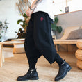 Load image into Gallery viewer, [Small Trouble Series] ★China style pants★ 3 colors Black or Blue or Red Fake layered Large size Easy to match
