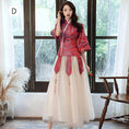 Load image into Gallery viewer, [Paper-dyed series] ★Party dress★ Chinese style tops + long skirt 6color SML LL 3L 4L Red
