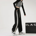 Load image into Gallery viewer, [XIAONIJIA series] ★Casual pants★ 2color bottoms trousers, sports style, slimming, easy to match
