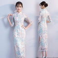 Load image into Gallery viewer, Embroidery Long Chinese Dress One Piece After-Party Mother's Day Birthday Wedding Reception Half Sleeve Blue Blue Large Size
