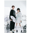 Load image into Gallery viewer, [Ochaya Series]★China style dress★ 2color black or white embroidery parka dress Chinese button cute
