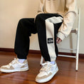 Load image into Gallery viewer, [Kasaku Series] ★Casual Pants★ 4colors Regular Type Fleece Lined Type Thick Warm Pants Unisex Men's Sports Style
