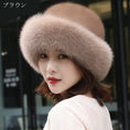 Load image into Gallery viewer, [KADILE Series]★Hat★ 7color Hat Thick and warm Easy to match White Black Red Pink Brown Cute
