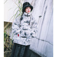 Load image into Gallery viewer, [Old Monster---Torako Series] ★Chinese style coat★ Winter coat, thick and warm, Chinese clothes, original, easy to match
