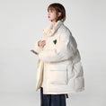 Load image into Gallery viewer, [Suikoishi Series] ★Winter Coat★ Cotton Coat Outerwear 3color Unisex Men's Green White Brown
