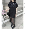 Load image into Gallery viewer, [YIDAO Series]★China-style dress★ Daily wear Chinese clothing Black Black Improved Chinese dress
