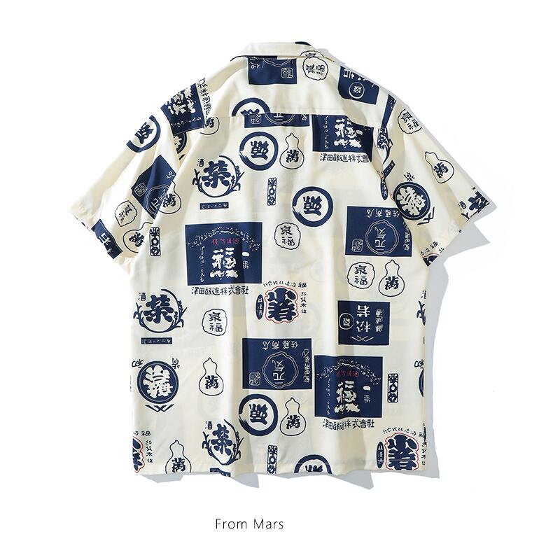 [TRAVEL ISSUANCE Series] ★Retro Shirt★ Unisex Men's Short Sleeve Tops Chiffon Text Pattern