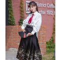 Load image into Gallery viewer, [Ikenatsu Series] ★Chinese style skirt★ Wrapped skirt Improved Chinese clothing Chinese clothing Original unique
