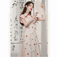 Load image into Gallery viewer, [Nan Kemu Series]★China style dress★ Crane dress Coming of age ceremony Girls' night out Date Floral pattern Short sleeve dress Summer clothes
