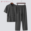 [Hanxi Series] ★Set-up★ 2-piece set, Chinese-style top and pants, cotton linen, plain