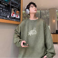 Load image into Gallery viewer, [JIAXUN Series]★China style tops★ 4color suede sweatshirt sweatshirt dragon dragon pattern unisex men's round neck
