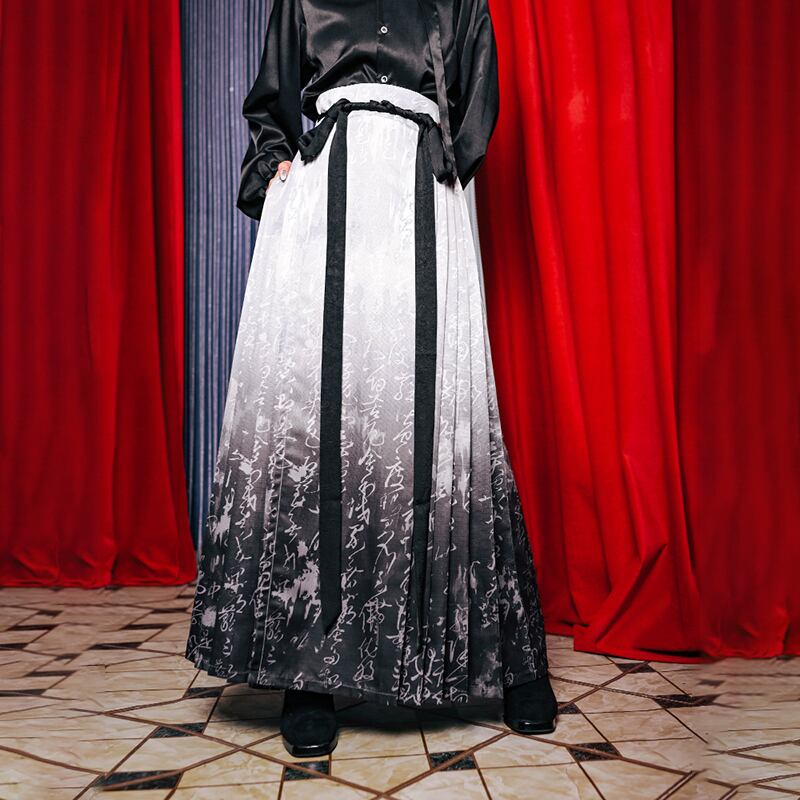 [Kokaisha---Shinkyo Series] ★Chinese style skirt★ 2color Maki skirt gradation Hanfu skirt Chinese elements