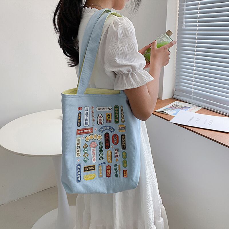 [2060 series] ★China style bag★ 2color tote bag handbag large capacity date commuting to school print