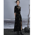 Load image into Gallery viewer, [Daiseiryusu Series] ★China-style dress★ Improved cheongsam dress, velvet, switching slit, black
