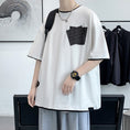 Gallery viewerに画像を読み込む, 【JIAXUNシリーズ】★半袖Tシャツ★ 大きいサイズ M~9L 3color トップス 男女兼用 メンズ フェイクレイヤード
