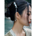 Load image into Gallery viewer, [Xiao Qinglong Shu Series] ★China style hair ornament★ 1 hairpin, ladies accessories, bamboo, old-fashioned, easy to match
