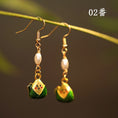 Load image into Gallery viewer, [Ma series] ★China style earrings★ 3 types of earrings, pair, ladies, cute accessories, green, chimaki
