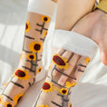 Load image into Gallery viewer, [Rainbow Series] ★Socks★ 4 pairs of socks, easy to match set, cute, unique, summer, thin, sunflower
