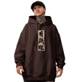 Load image into Gallery viewer, [MOYAN Series]★China style hoodie★ 8color tops Kanji letter pattern unisex men's large size
