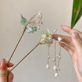 Load image into Gallery viewer, [Liaoyuan Series] ★Chinese style hair ornament★ 1 hairpin, old-fashioned women's accessories, lily of the valley, bell orchid, fringe
