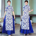 Load image into Gallery viewer, Ao Dai Vietnamese Ethnic Long Dress Side Slit Short Sleeve Stand Neck Dress After-party Bride Thank-you Party Date Invitation Blue Large Size SML XL 2XL 3XL 4XL Dyed Series
