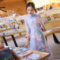 Load image into Gallery viewer, [Iga series] Improved Chinese dress in 3 colors, medium sleeves, beige, blue, pink, floral pattern, elegant
