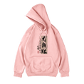 Load image into Gallery viewer, [MOYAN Series]★China style hoodie★ 8color tops Kanji letter pattern unisex men's large size
