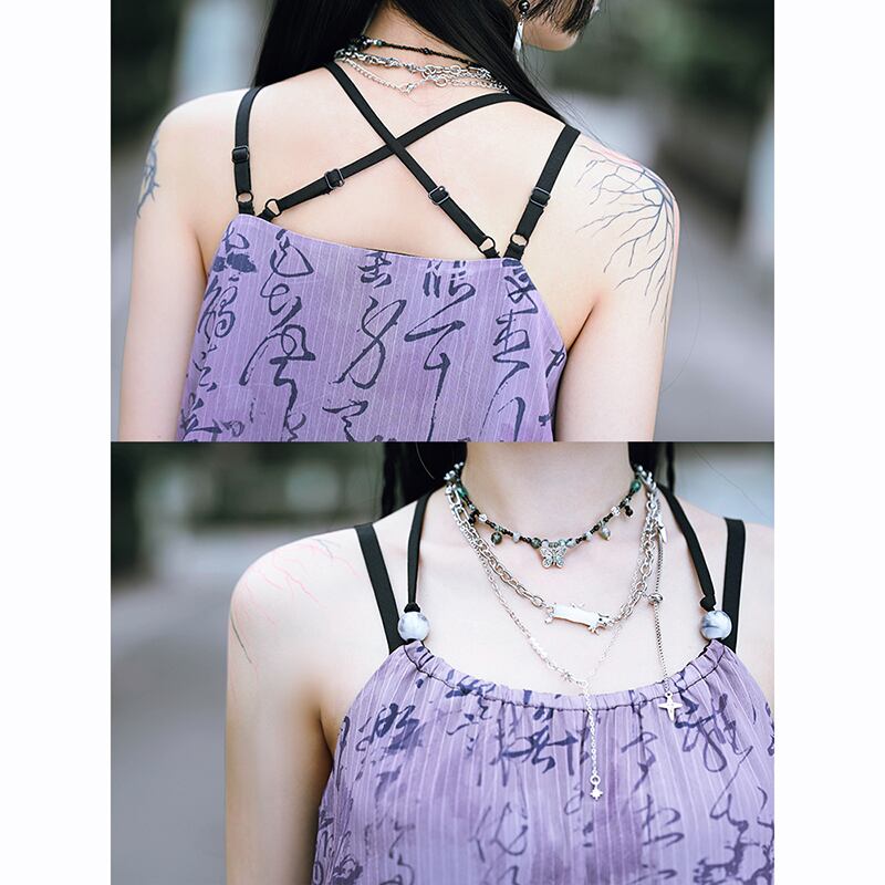 [Kokaisha---Shinkyo Series] ★China style dress★ Hanging dress Letter pattern print Purple black switching