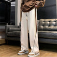 Load image into Gallery viewer, [High Series] ★Casual Pants★ 2color Bottoms Trousers Unisex Men's Easy to Match Simple
