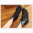 Load image into Gallery viewer, [Aki Tatsu Series]★Embroidered shoes★ 3color Handmade shoes Chinese shoes Ethnic style Lace Temperament enhancing shoes Size 34-40
