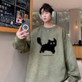 Load image into Gallery viewer, [YOULIN Series] ★Tops★ 4color Unisex Men's Cat Suede Cartoon
