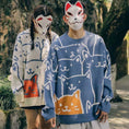 Load image into Gallery viewer, [Nana Series]★Sweater★ 4color Cat Unisex Men's Couple Clothes Cute Large Size Blue Black Orange Beige
