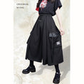 Load image into Gallery viewer, [Kokaisha series]★China style pants★Bottoms Gaucho pants Gaucho SML Easy to match Black Black
