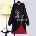 Load image into Gallery viewer, [Silk Series] ★Chinese style hoodie★ Fleece lining hoodie dress Chinese clothing embroidery large size black black
