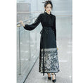 Load image into Gallery viewer, [BABA Series]★China Style Skirt★Maki Skirt, Hanfu Skirt, Women's, Improves Temperament, Black, Black
