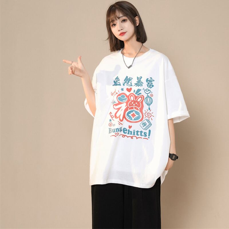 [SENSU Series] ★Short sleeve T-shirt★ Large size M~6L 4color Tops Unisex Men's Rabbit Letter Pattern