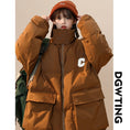 Load image into Gallery viewer, [Morimoto Series] ★Winter Coat★ 3color Thick Warm Unisex Men's Casual Brown White Black
