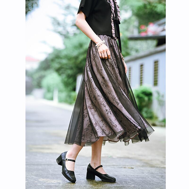 [Kokaisha---Shinkyo Series]★China style skirt★Bottoms Text pattern Elastic waist Original Retro