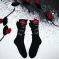 Load image into Gallery viewer, [chicsky---Kurono Series] ★2 pairs of socks★ 2color rose chain original cute black white unique
