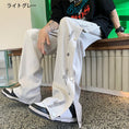 Load image into Gallery viewer, [NANSHI Series]★Casual Pants★ 3color Bottoms Trousers Men's ML Sports Style Black Gray
