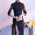 Load image into Gallery viewer, Embroidered Chinese dress, lace dress, large size, 4 colors to choose from
