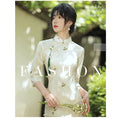 Load image into Gallery viewer, [Milading Series] ★Cheongsam dress★ Chinese style dress lace 3/4 sleeve slit elegant cute white white
