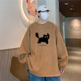 Load image into Gallery viewer, [YOULIN Series] ★Tops★ 4color Unisex Men's Cat Suede Cartoon
